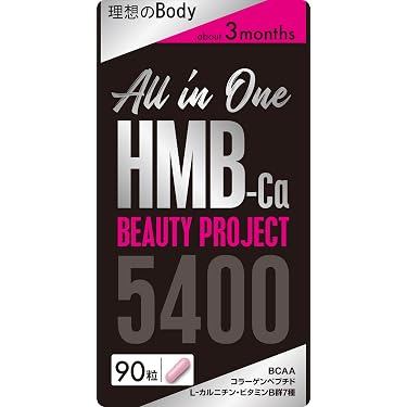 Amazon.co.jp 人気ギフトランキング: HMBサプリメント で、ギフトの